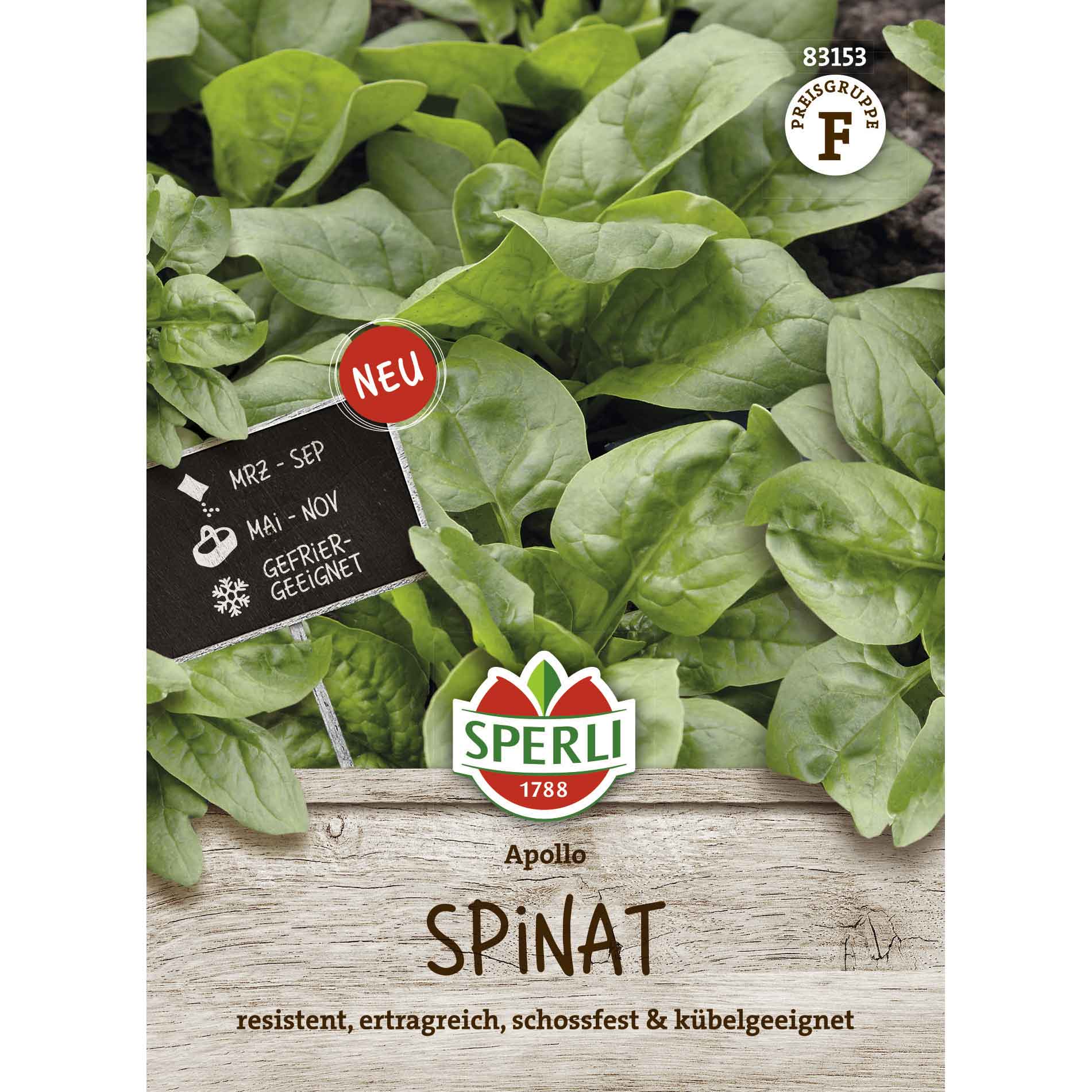 Spinach Apollo, F1