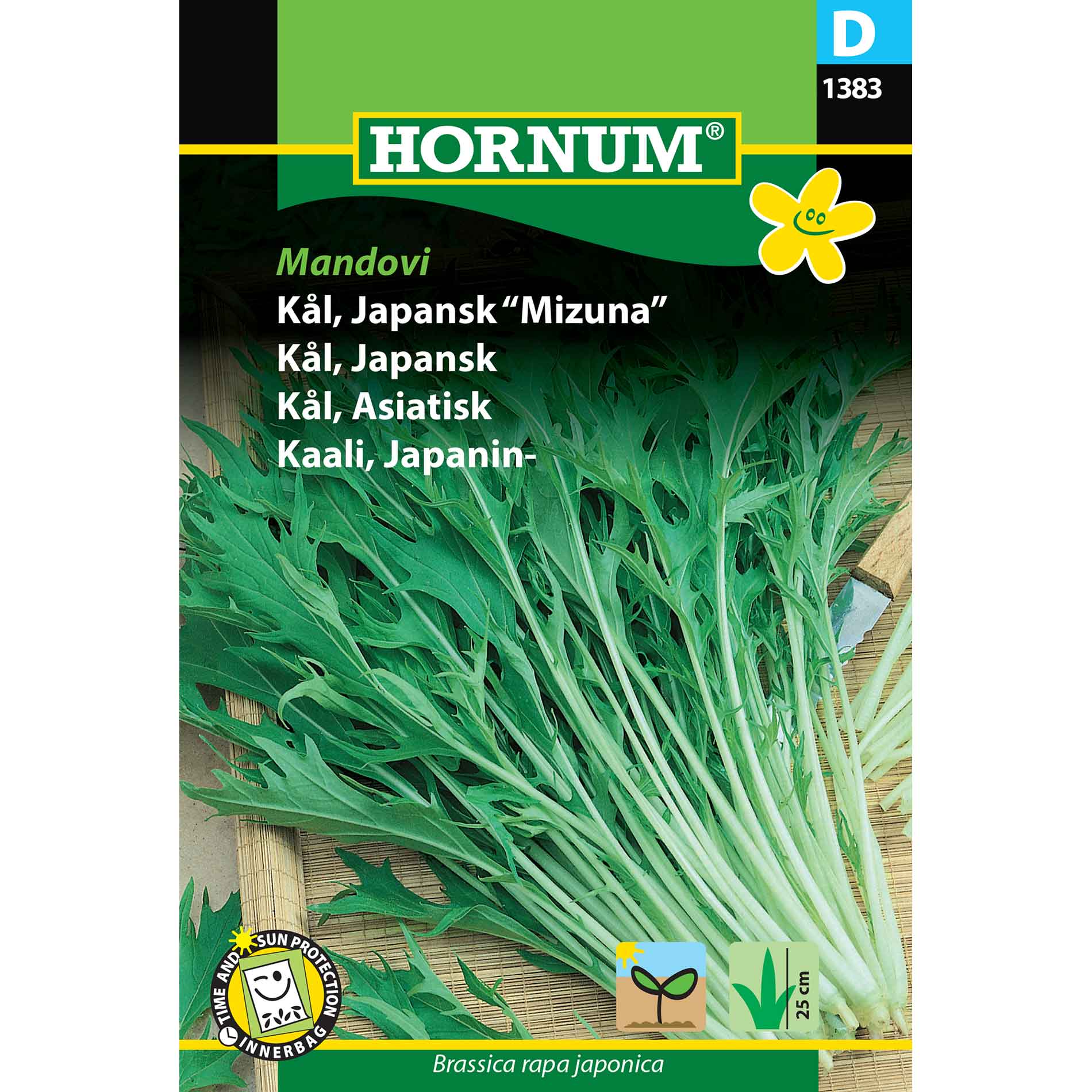 Cabbage seeds - Japanese â€œMizunaâ€? Mandovi